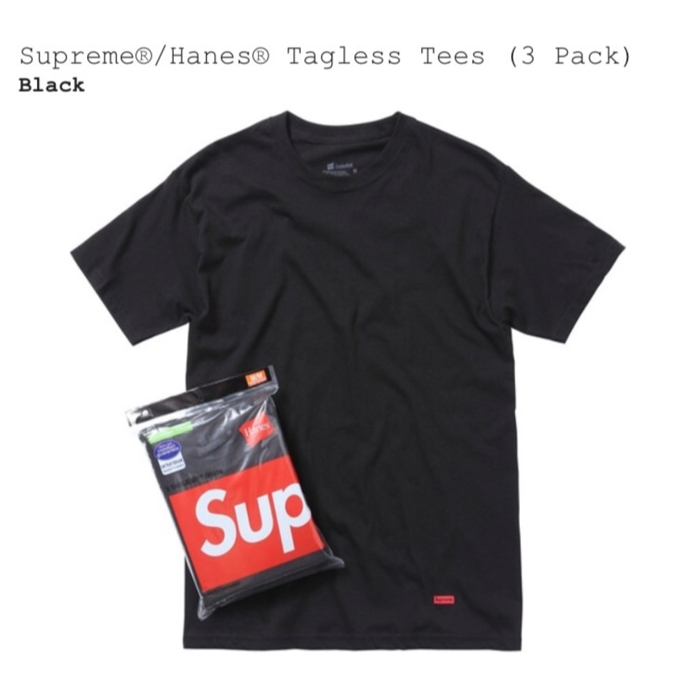 Supreme Black 3-pack T-Shirts